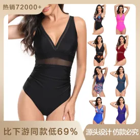 Chic and Versatile European-Inspired Monokini Athletic Swimsuit