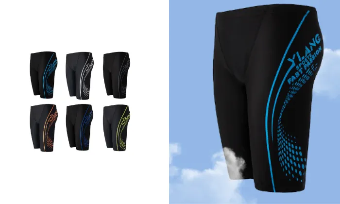 Men's Quick-Drying Swimming Trunks