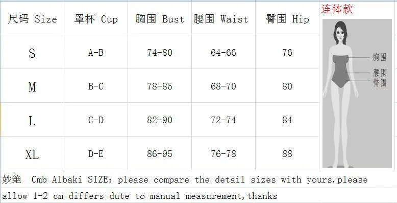 Women's Solid Bandage One-Piece Swimsuit